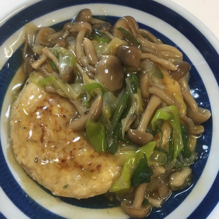 肉無し!オートミールの豆腐ハンバーグ⭐和風あんかけ